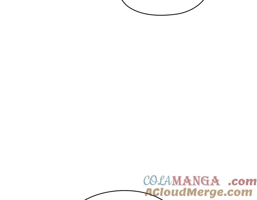 《不健全恋爱》第30话 别再出现了 第113页