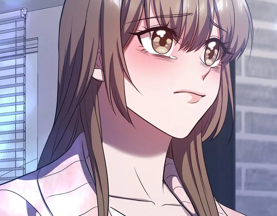 《不健全恋爱》第30话 别再出现了 第194页