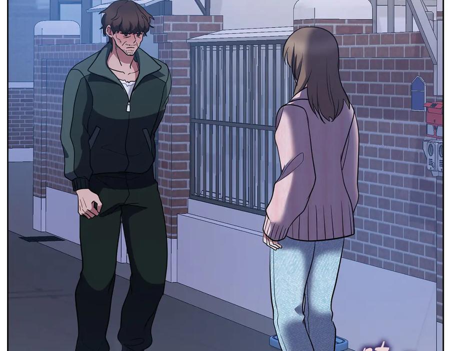 《不健全恋爱》第30话 别再出现了 第51页