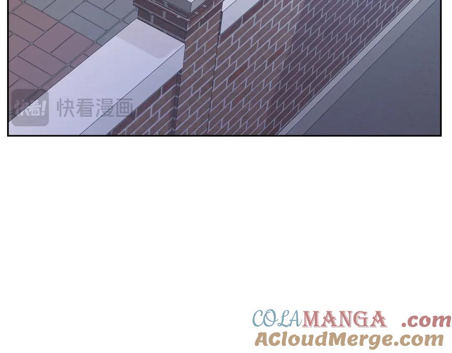 《不健全恋爱》第30话 别再出现了 第37页