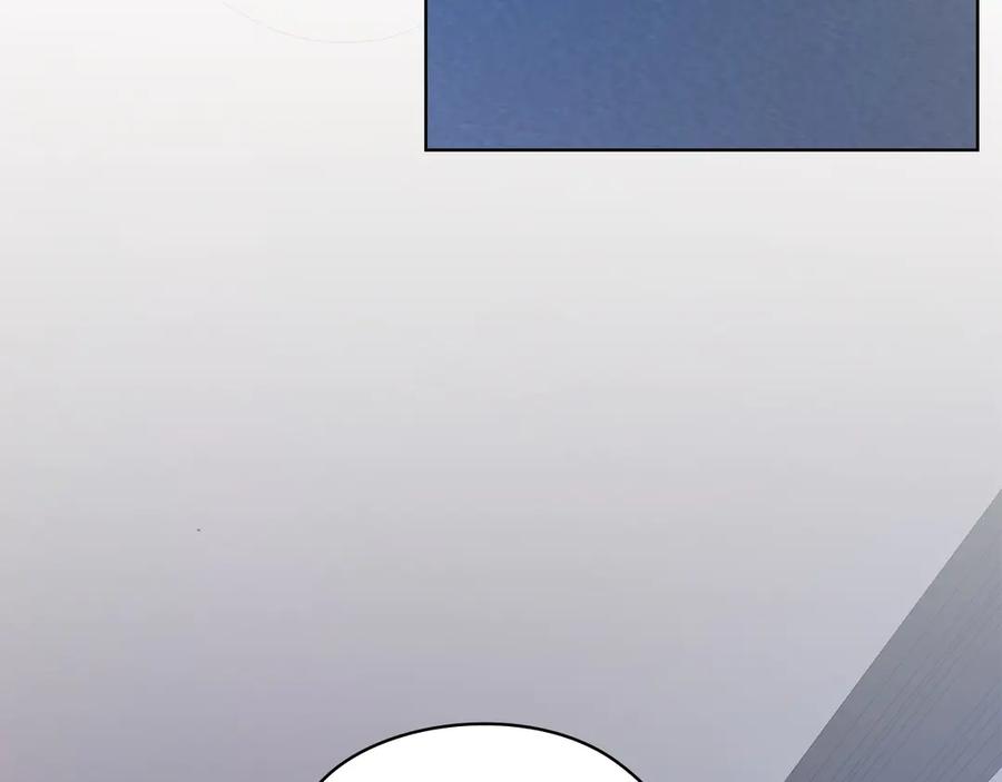 《不健全恋爱》第30话 别再出现了 第160页
