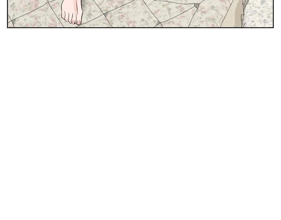 《不健全恋爱》第31话 质问 第66页