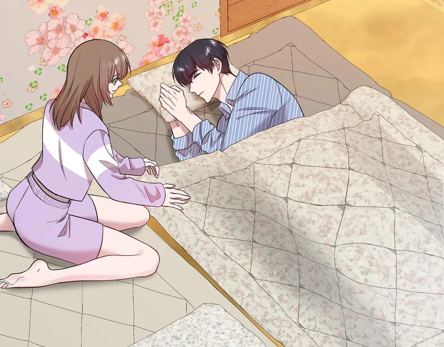 《不健全恋爱》第31话 质问 第22页