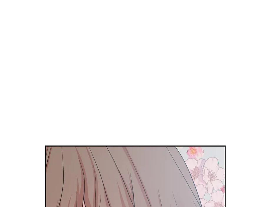 《不健全恋爱》第31话 质问 第60页