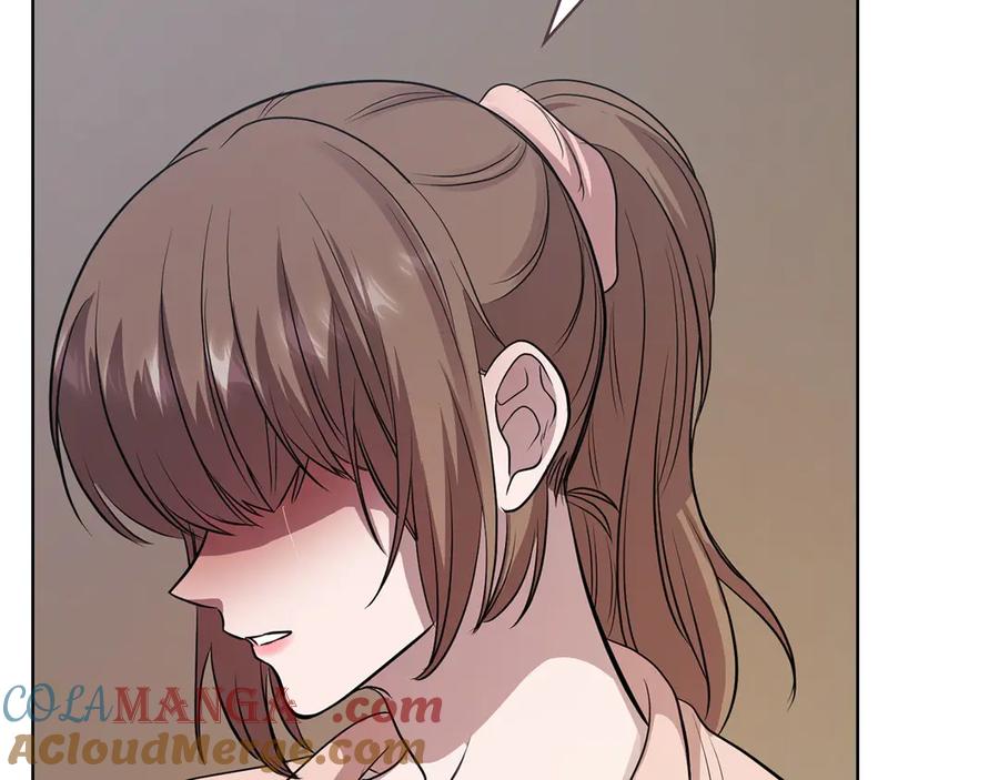 《不健全恋爱》第31话 质问 第241页