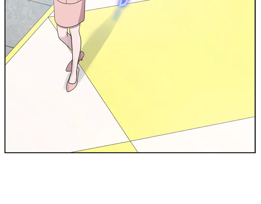 《不健全恋爱》第31话 质问 第247页