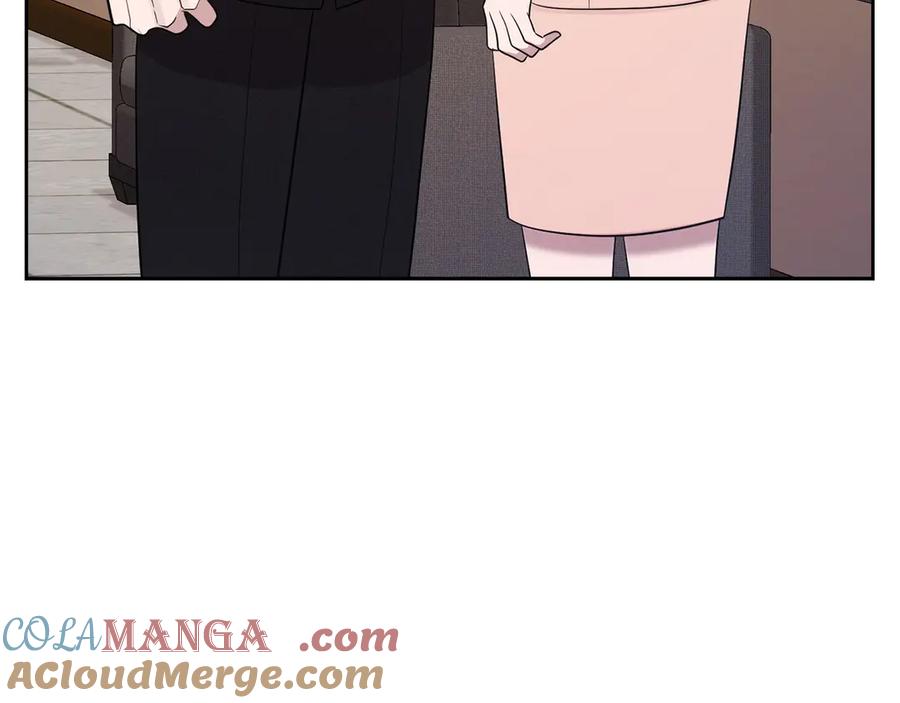《不健全恋爱》第31话 质问 第225页