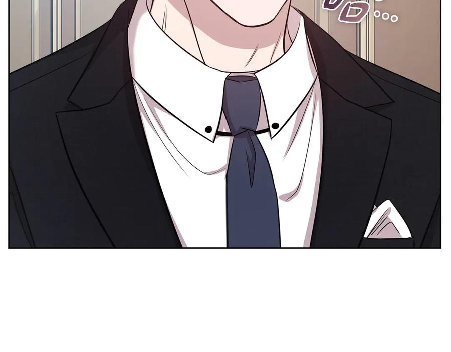 《不健全恋爱》第31话 质问 第228页
