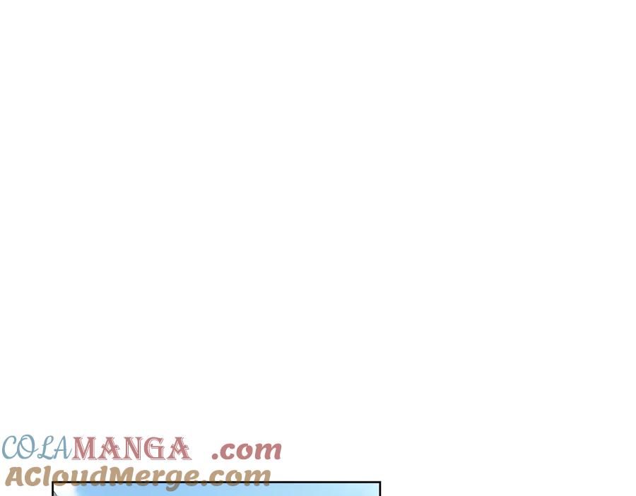 《不健全恋爱》第31话 质问 第5页