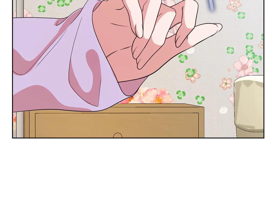 《不健全恋爱》第31话 质问 第48页