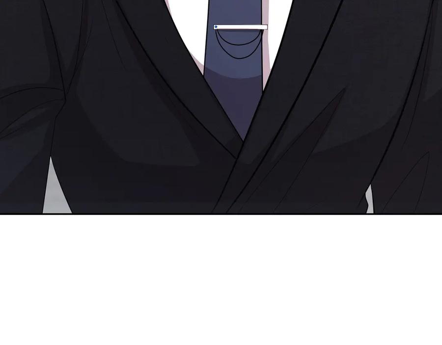 《不健全恋爱》第31话 质问 第207页