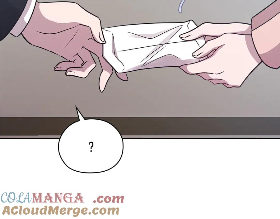 《不健全恋爱》第31话 质问 第221页