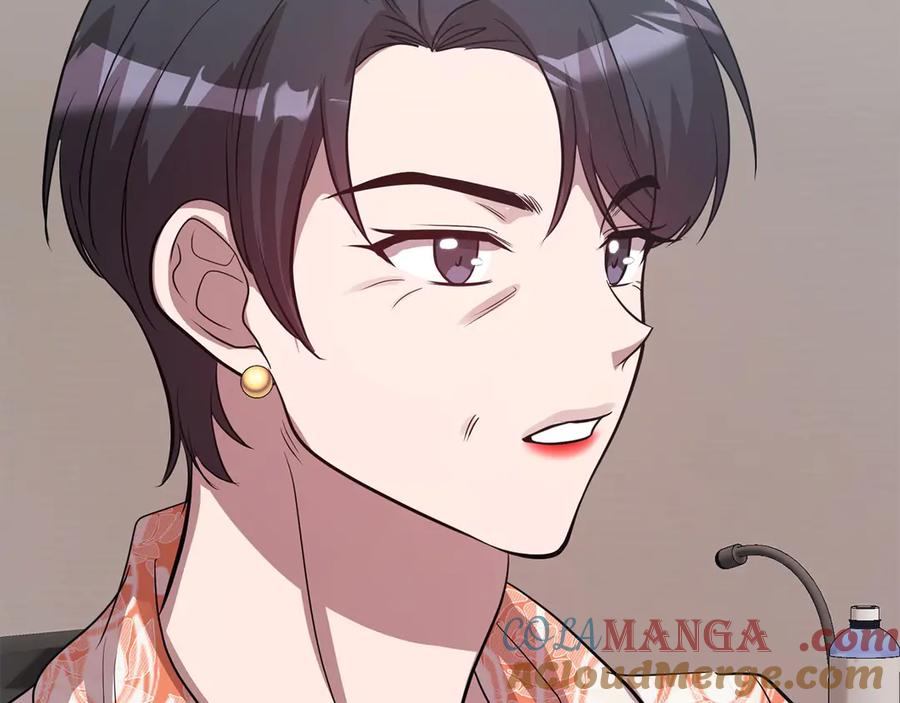 《不健全恋爱》第31话 质问 第165页