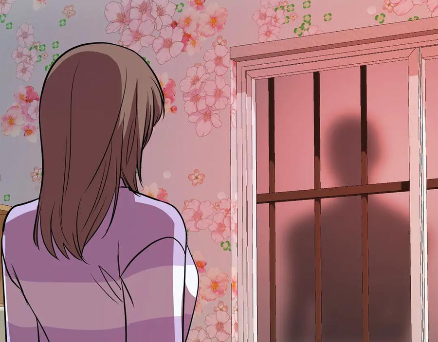 《不健全恋爱》第31话 质问 第36页
