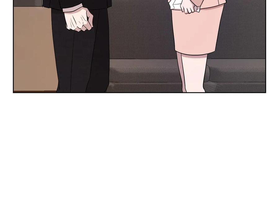 《不健全恋爱》第31话 质问 第210页