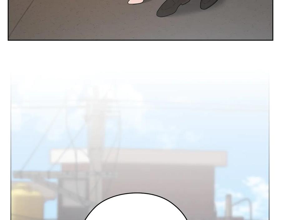 《不健全恋爱》第31话 质问 第86页