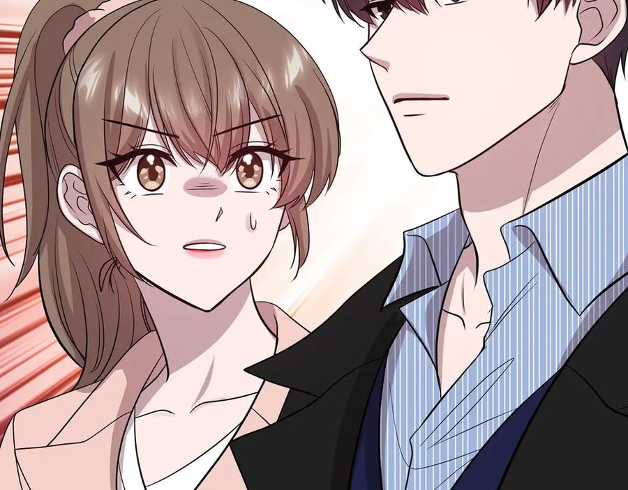 《不健全恋爱》第31话 质问 第103页