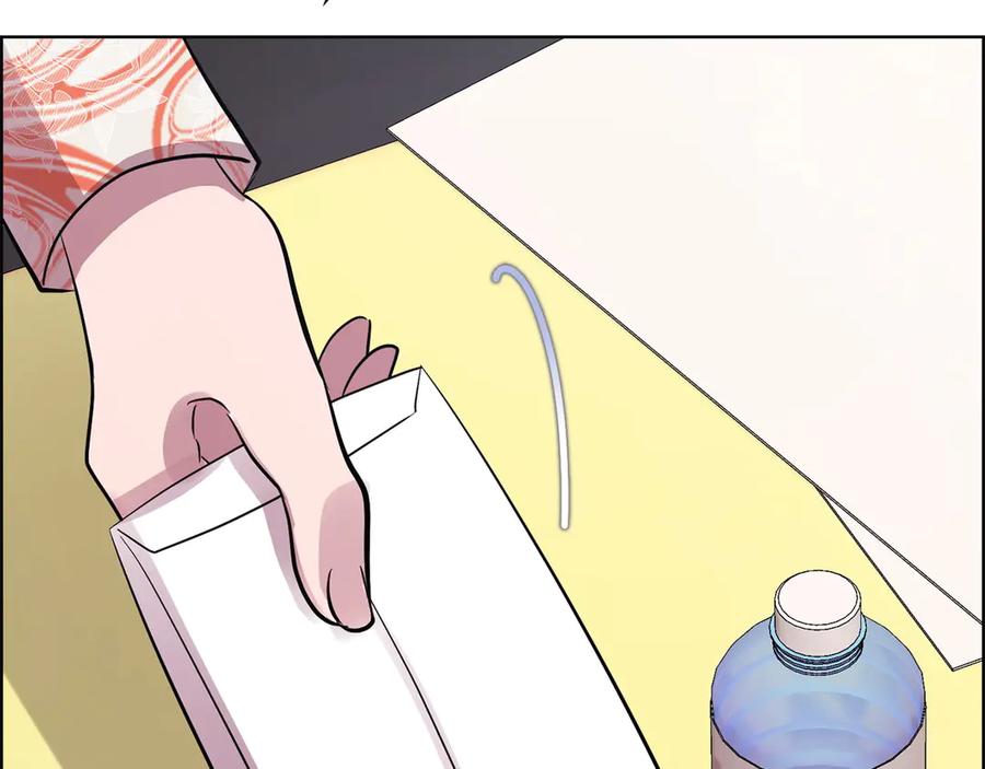 《不健全恋爱》第31话 质问 第174页