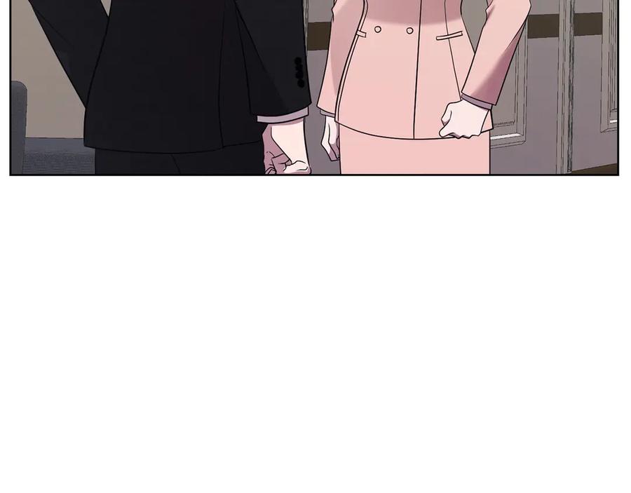《不健全恋爱》第31话 质问 第238页