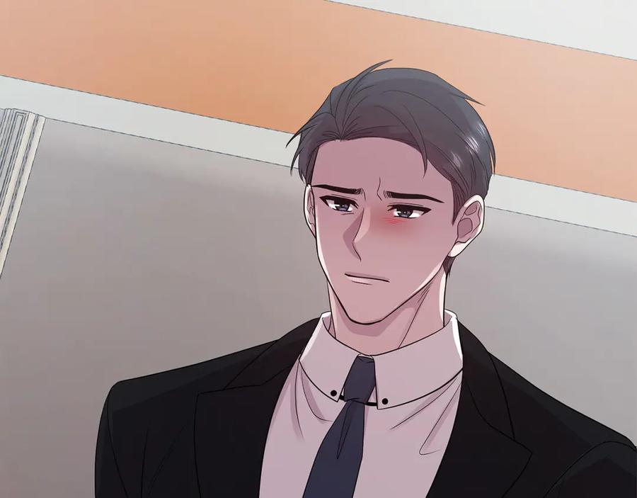 《不健全恋爱》第31话 质问 第252页
