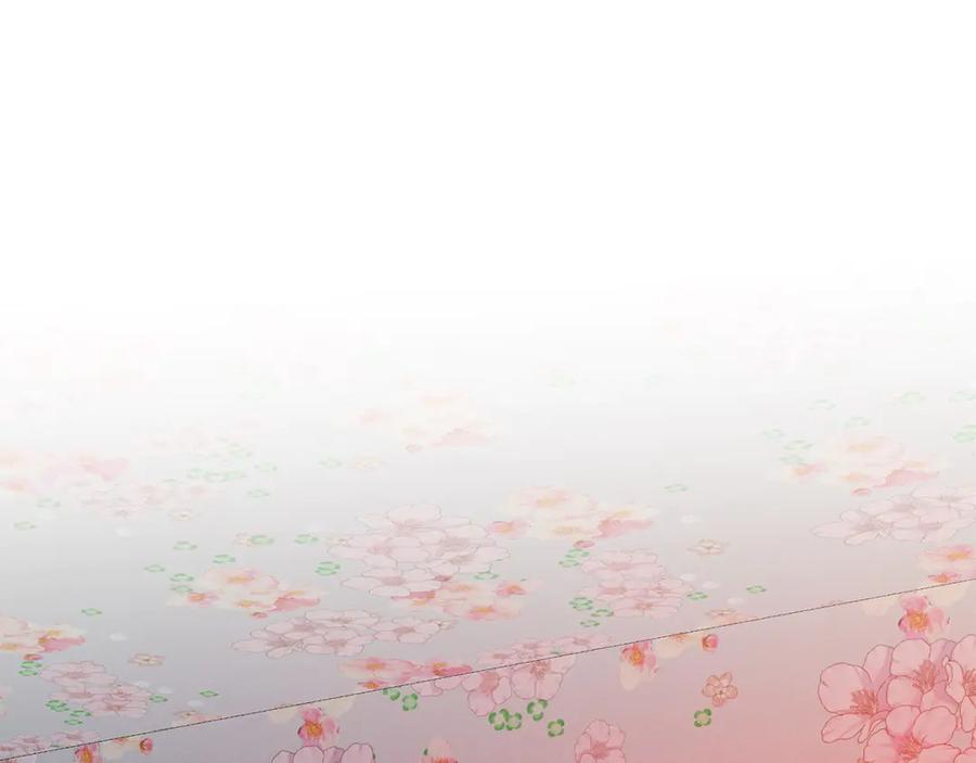 《不健全恋爱》第31话 质问 第35页