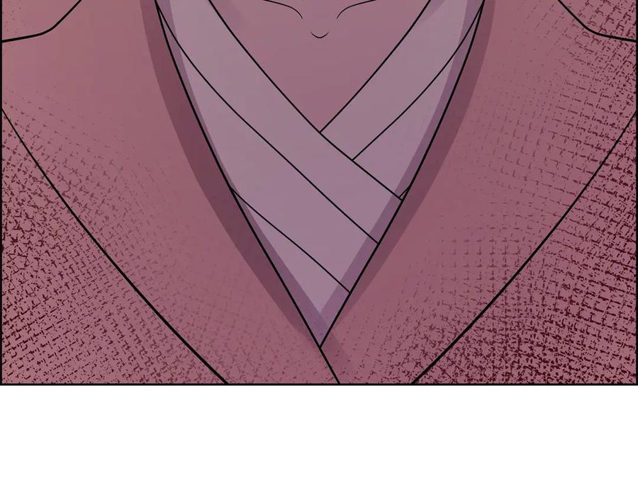 《不健全恋爱》第31话 质问 第172页