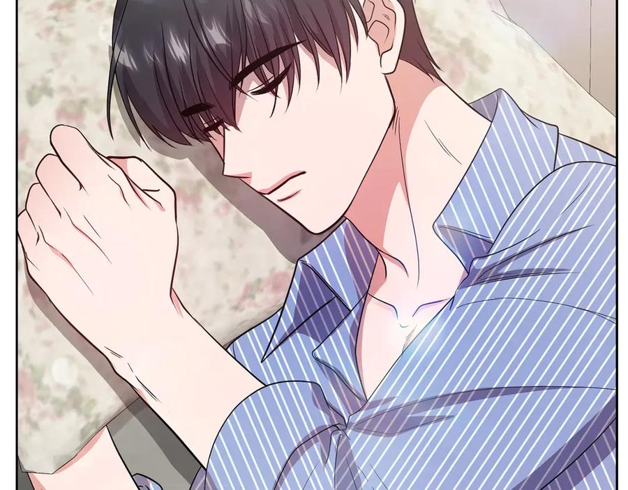 《不健全恋爱》第31话 质问 第16页
