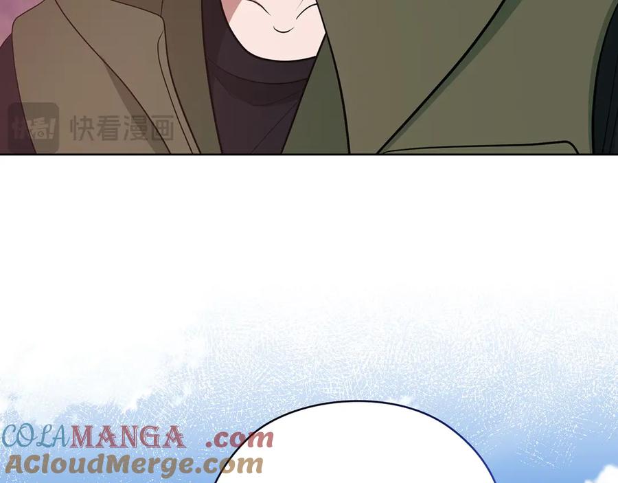 《不健全恋爱》第32话 团建 第105页