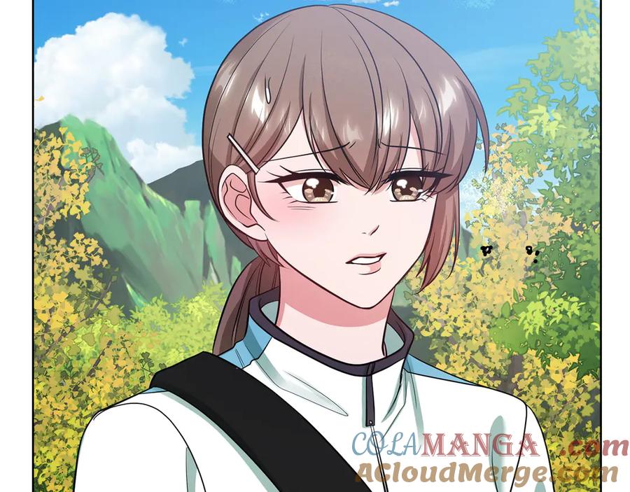 《不健全恋爱》第32话 团建 第41页