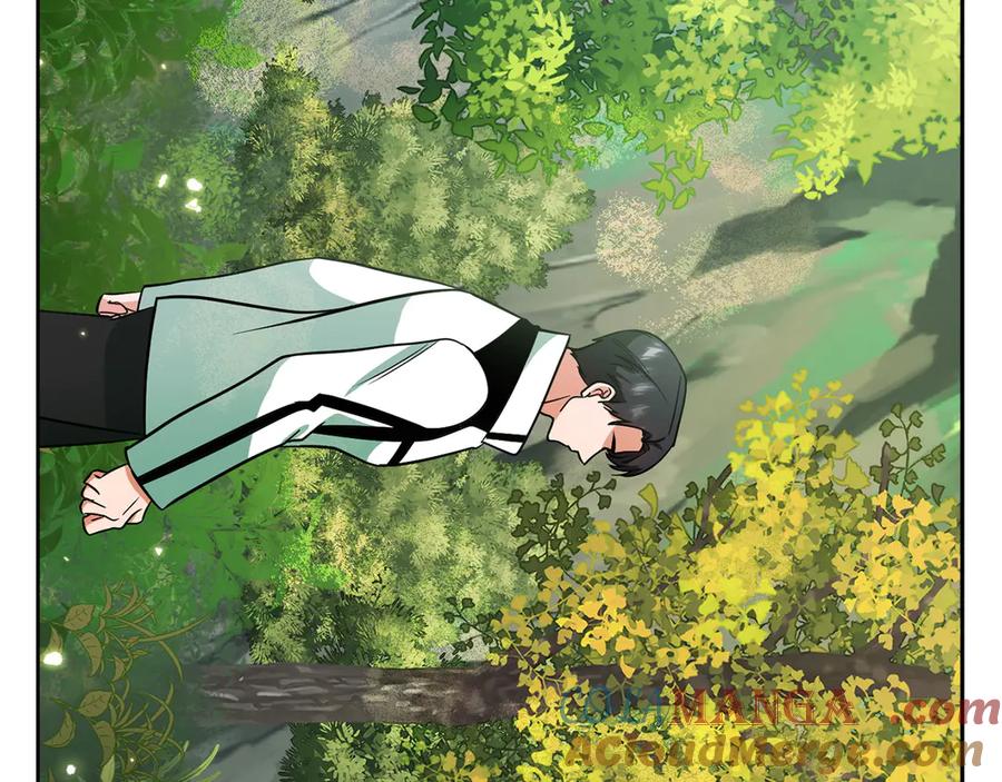 《不健全恋爱》第32话 团建 第25页