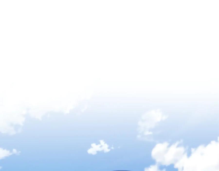 《不健全恋爱》第32话 团建 第36页