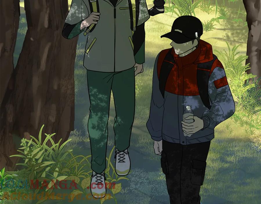《不健全恋爱》第32话 团建 第9页