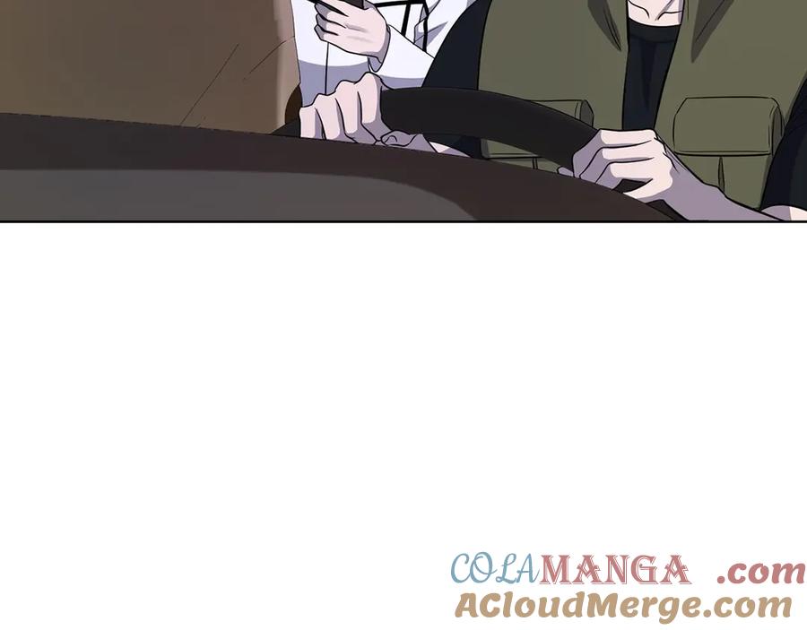 《不健全恋爱》第33话 欲擒故纵 第13页