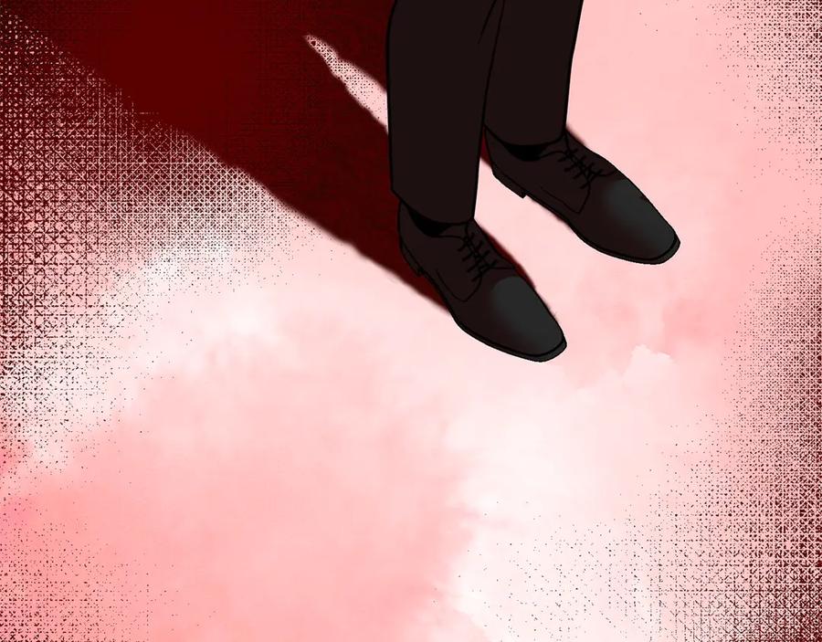 《不健全恋爱》第33话 欲擒故纵 第88页
