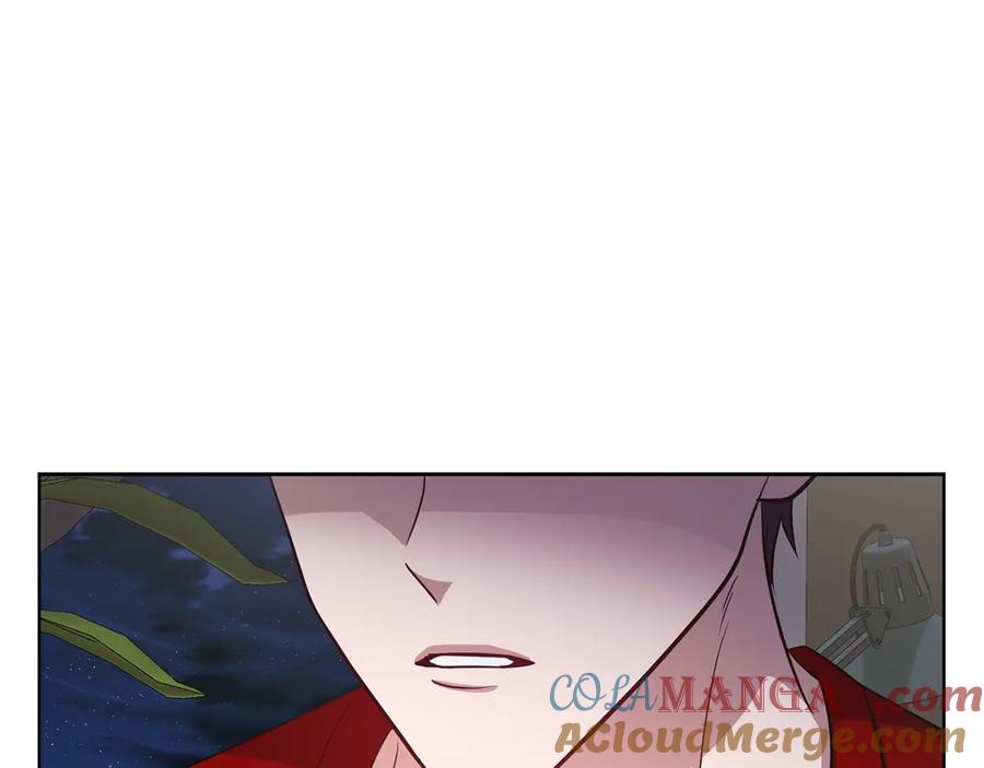 《不健全恋爱》第33话 欲擒故纵 第193页