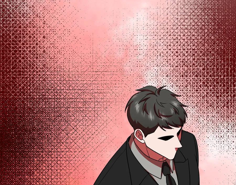 《不健全恋爱》第33话 欲擒故纵 第86页