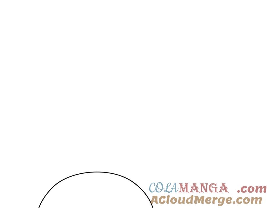 《不健全恋爱》第33话 欲擒故纵 第33页