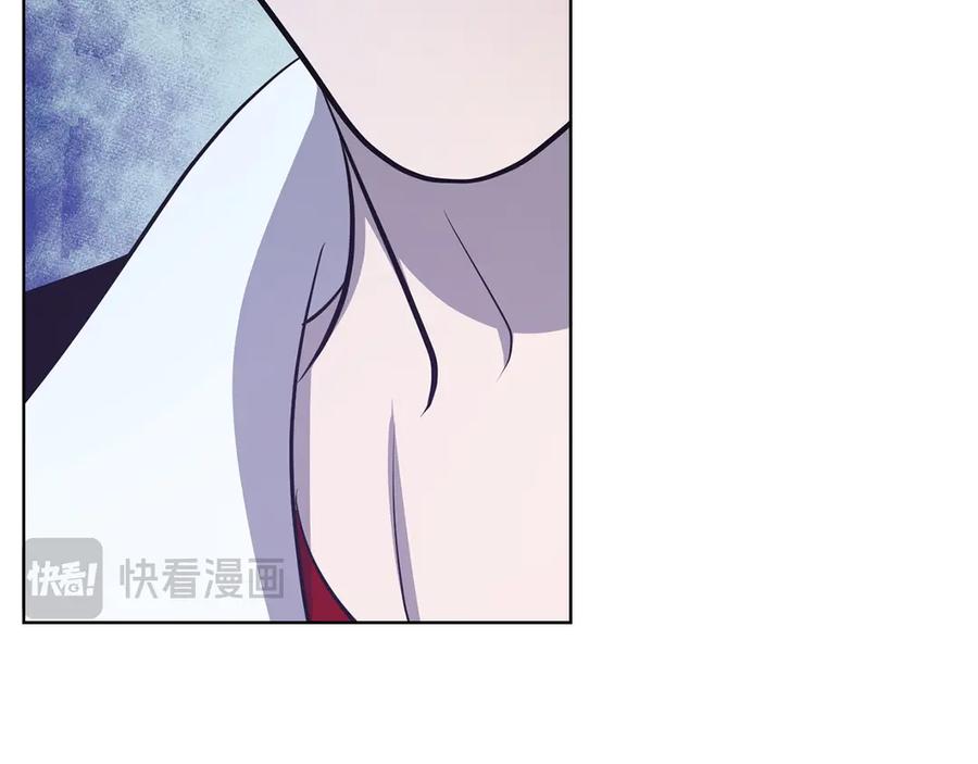 《不健全恋爱》第33话 欲擒故纵 第58页