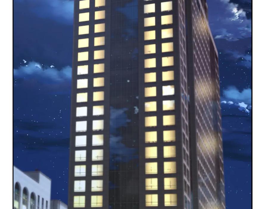 《不健全恋爱》第33话 欲擒故纵 第122页