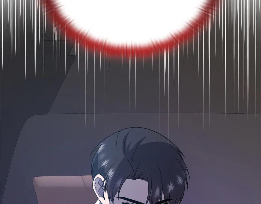 《不健全恋爱》第33话 欲擒故纵 第6页
