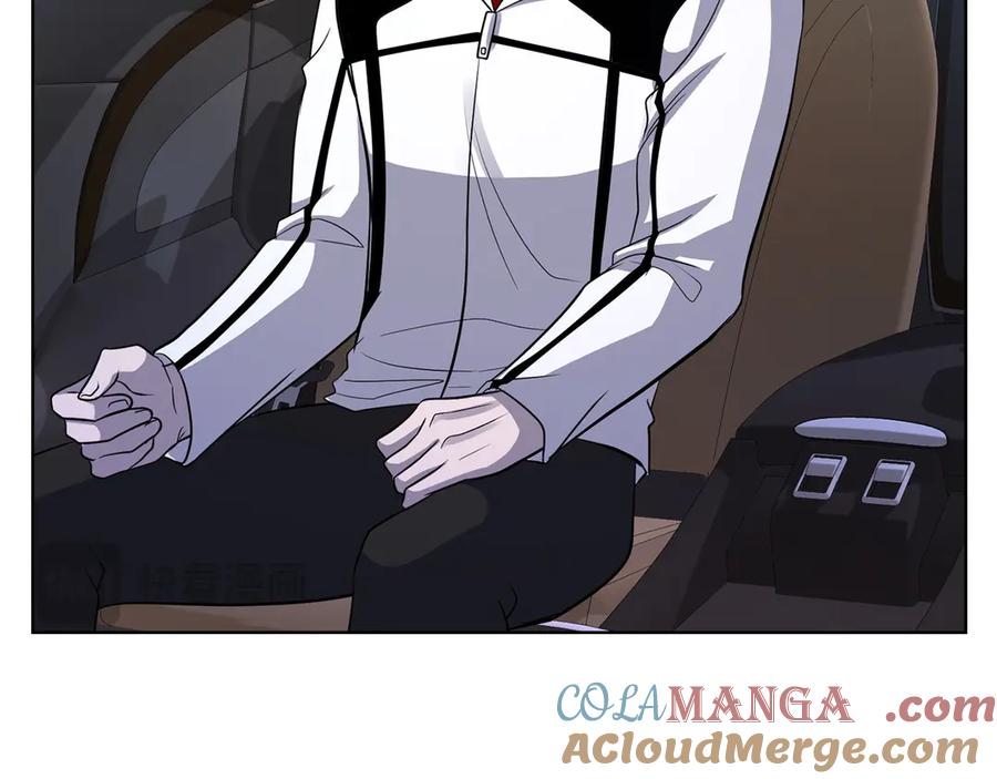 《不健全恋爱》第33话 欲擒故纵 第81页
