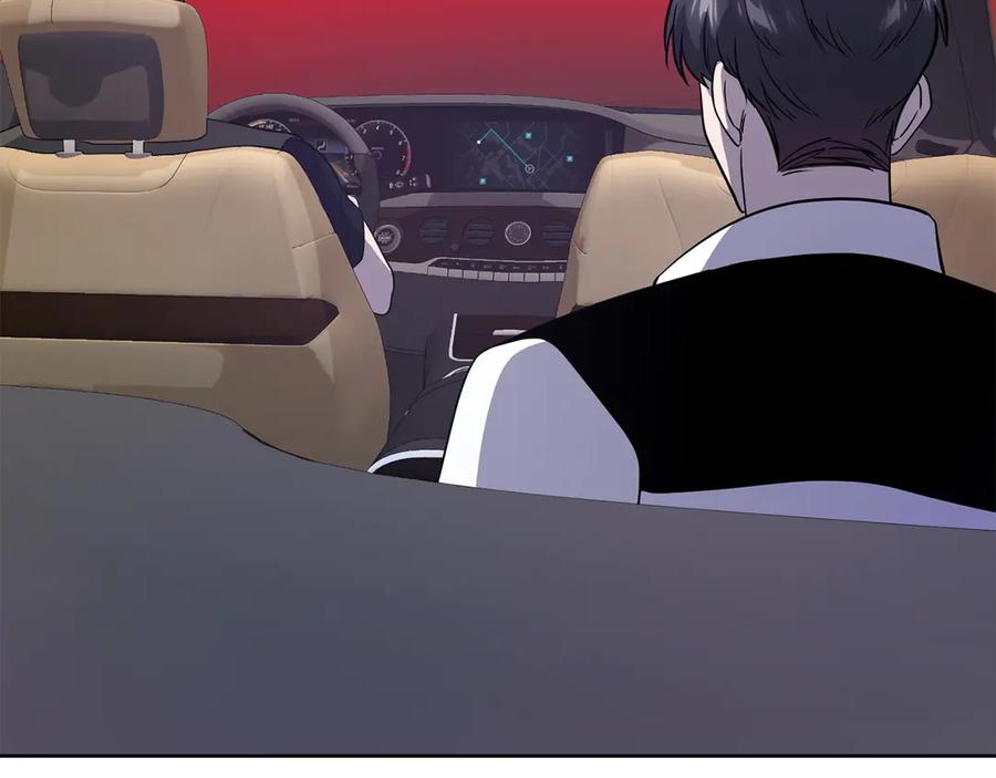 《不健全恋爱》第33话 欲擒故纵 第60页