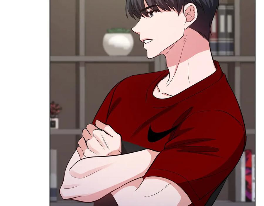 《不健全恋爱》第33话 欲擒故纵 第178页