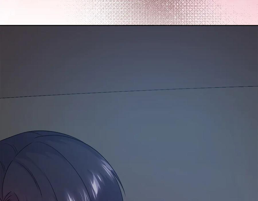 《不健全恋爱》第33话 欲擒故纵 第90页