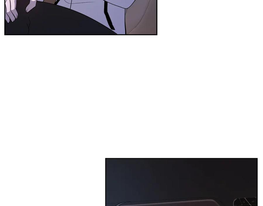 《不健全恋爱》第33话 欲擒故纵 第64页