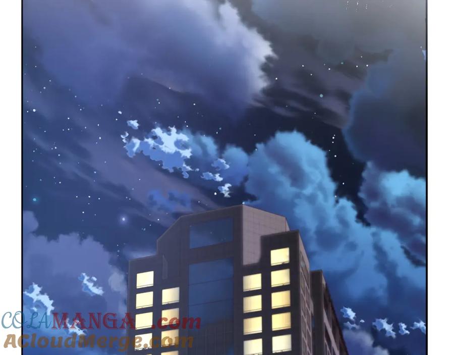 《不健全恋爱》第33话 欲擒故纵 第121页