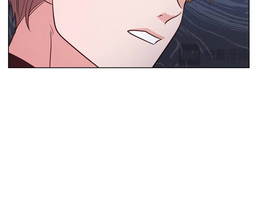 《不健全恋爱》第34话 登堂入室 第31页
