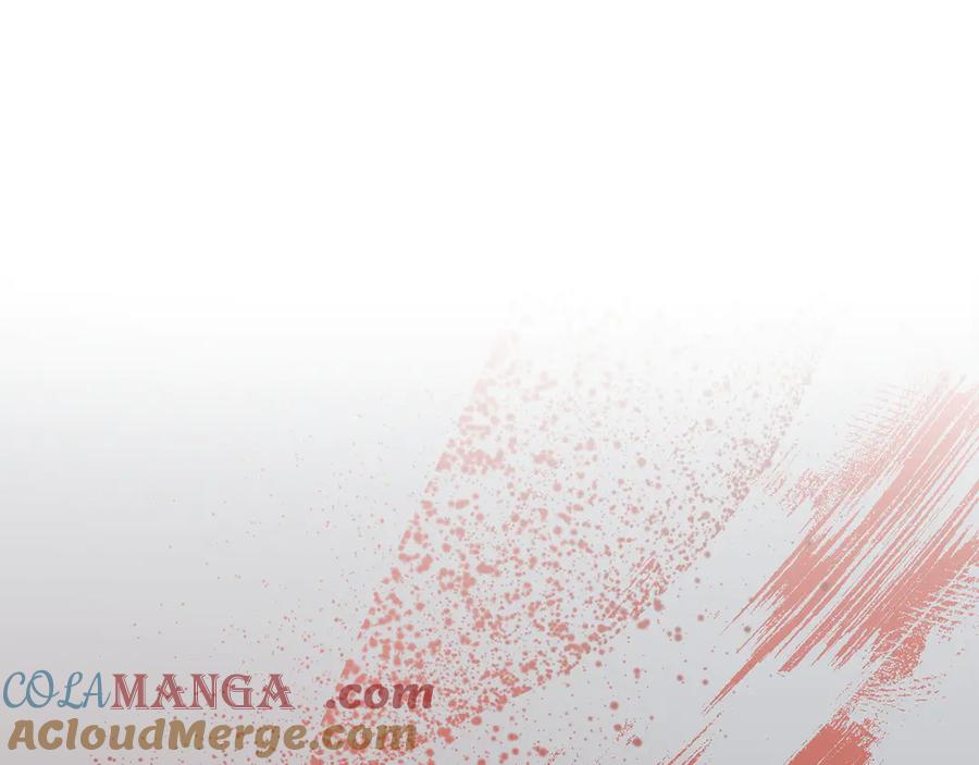 《不健全恋爱》第34话 登堂入室 第5页
