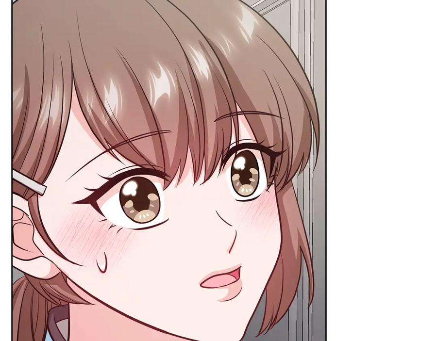 《不健全恋爱》第34话 登堂入室 第140页