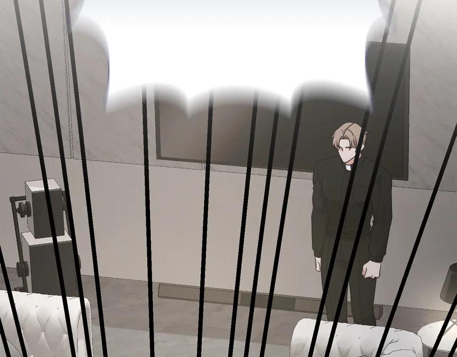《不健全恋爱》第34话 登堂入室 第107页